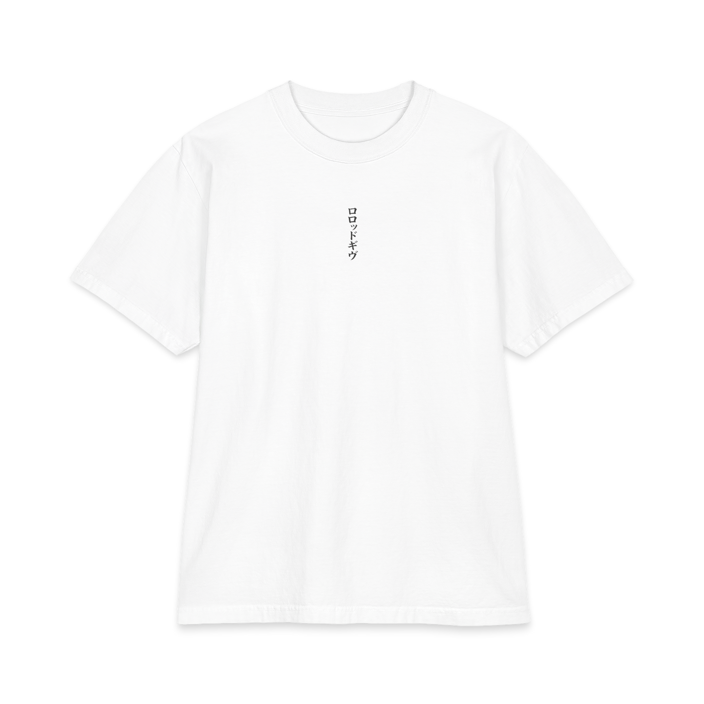 RODGV Bamboo Sumi-E Tee — Vertical Japanese Calligraphy Back Print